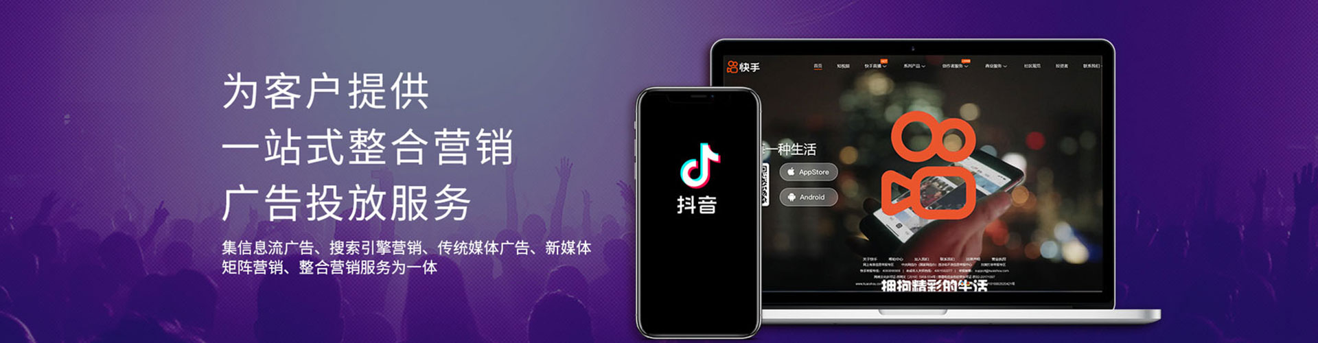 汉阳sem运营